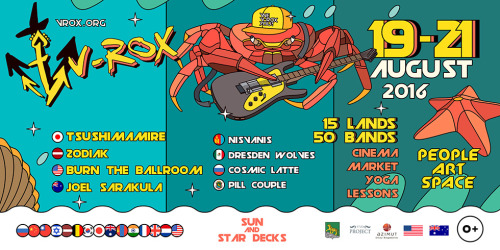 Announcing V-ROX 2016 programme, which will be held in Vladivostok on August 19-21
The fourth edition of international music festival V-ROX will be held on August 19-21 in Vladivostok at the Sports Harbor Embankment. The detailed events is now...